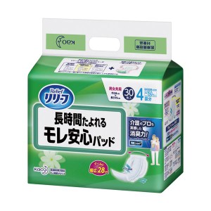 （まとめ）花王 リリーフモレ安心パッド長時間たよれる 1パック（30枚）〔×5セット〕〔代引不可〕