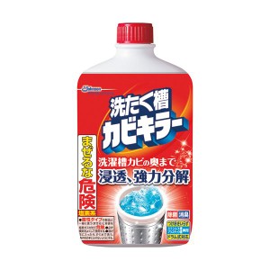 （まとめ）ジョンソン 洗たく槽カビキラー 550g 1本〔×10セット〕〔代引不可〕