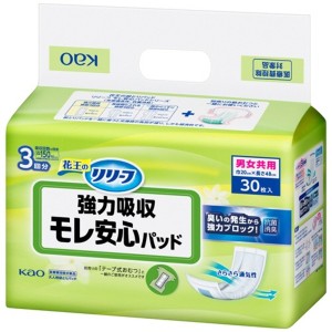 （まとめ）花王 リリーフ モレ安心パッド強力吸収 1パック（30枚）〔×10セット〕〔代引不可〕