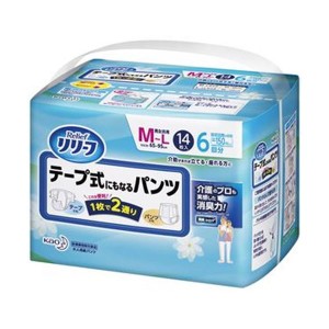 （まとめ）花王 リリーフ テープ式にもなるパンツM-L 1パック（14枚）〔×10セット〕〔代引不可〕