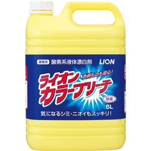 （まとめ）ライオン カラーブリーチ 業務用 5L 1本〔×10セット〕〔代引不可〕