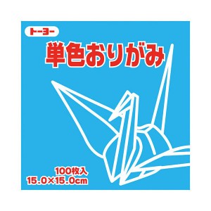 折り紙 50cmの通販｜au PAY マーケット