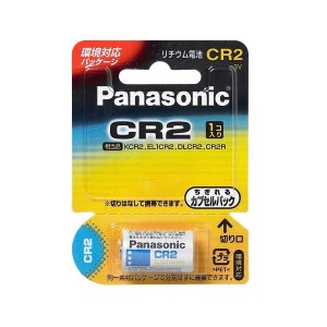 （まとめ）Panasonic リチウム電池 CR-2W カメラ用〔×10セット〕〔代引不可〕