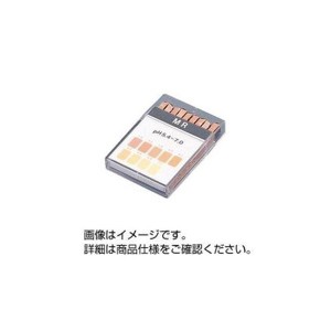 pH試験紙 ブックタイプ （20枚綴 10個） No.20 MR、BTB混合〔代引不可〕