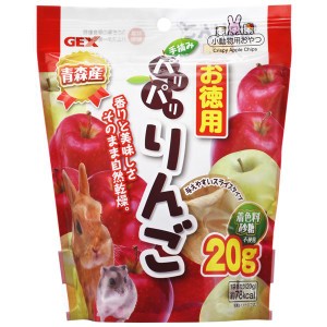 （まとめ） パリパリりんごお徳用 20g （ペット用品） 〔×10セット〕〔代引不可〕