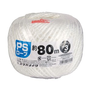 （まとめ）ユタカメイク PSロープ 玉巻 3mm×80m M-576 1巻 〔×30セット〕〔代引不可〕