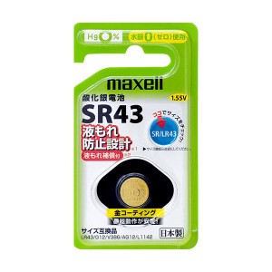 （まとめ）マクセル SRボタン電池 酸化銀電池 1.55V SR43 1BS C 1個 〔×10セット〕〔代引不可〕