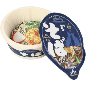 ペットハウス ペットベッド 約幅48cm カップ麺 そば マジックテープ式ふた付き ウレタン お手入れ簡単 犬 猫〔代引不可〕