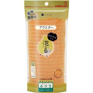 〔60個セット〕 ボディタオル お風呂グッズ 幅28×長さ100cm ふつう オレンジ ナイロン100％ アワスター 浴室 風呂 バスルーム〔代引不可