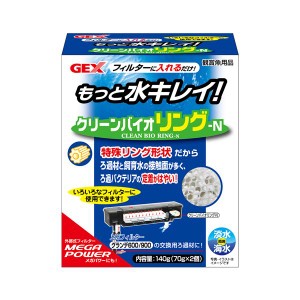 （まとめ） クリーンバイオリング-N 140g（70g×2袋） （ペット用品） 〔×10セット〕〔代引不可〕