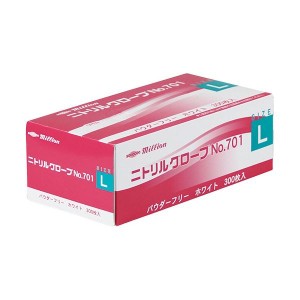 共和 ミリオン ニトリルグローブ パウダーフリー ホワイト L NO.701-L 1箱(300枚)〔代引不可〕