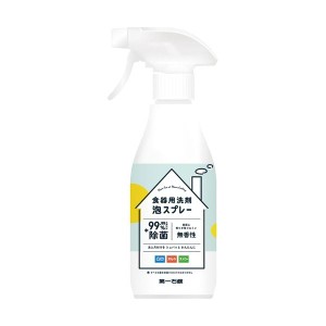 (まとめ) 第一石鹸 食器用洗剤 泡スプレー 本体 300ml 1本 〔×10セット〕〔代引不可〕