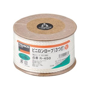 TRUSCO ビニロンロープ 4mm×50m ボビン巻 R-450 1巻〔代引不可〕