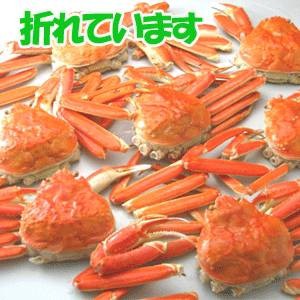 〔訳あり価格で超お得 〕カナダ産 脚折れちゃったボイルズワイガニ姿3kg（5〜7尾）〔代引不可〕〔代引不可〕