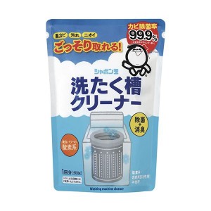 (まとめ) シャボン玉石けん シャボン玉洗たく槽クリーナー 500g 1パック 〔×20セット〕〔代引不可〕