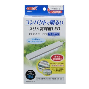 (まとめ) GEX クリアLED フラッティ ホワイト 〔×3セット〕 (ペット用品)〔代引不可〕