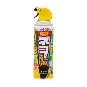 （まとめ）アース製薬 アースガーデン ネコ専用のみはり番スプレー 450ml 1本〔×5セット〕〔代引不可〕