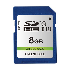 （まとめ）グリーンハウス SDHCメモリーカード 8GB UHS-I Class10 GH-SDC-UA8G 1枚〔×5セット〕〔代引不可〕