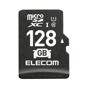 （まとめ）エレコム ドライブレコーダー向けmicroSDXCメモリカード 128GB MF-DRMR128GU11 1枚〔×3セット〕〔代引不可〕