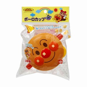 〔3個セット〕 レック アンパンマン ボーロカップ 240ml KK-311〔代引不可〕