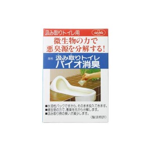 〔3個セット〕 トイレバイオ 消臭 汲み取り (汚れ落とし)〔代引不可〕