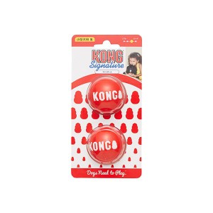 (まとめ) KONG(コング) サインボール S (ペット用品) 〔×5セット〕〔代引不可〕