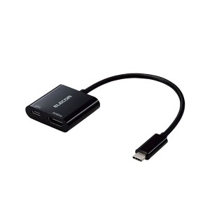 エレコム USB Type-C(TM) to HDMI映像変換アダプター(USB PD対応) MPA-CHDMIPD015B〔代引不可〕