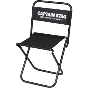 CAPTAIN STAG(キャプテンスタッグ) グラシア レジャーチェア 大 ブラック UC-1800〔代引不可〕