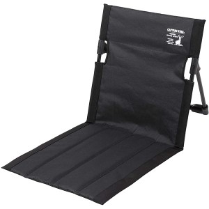 CAPTAIN STAG(キャプテンスタッグ) グラシア フィールド座椅子 ブラック UC-1803〔代引不可〕