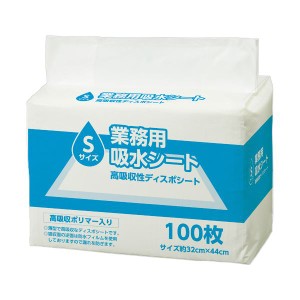 (まとめ）TANOSEE 業務用吸水シート Sサイズ（レギュラー） 1パック（100枚） 〔×10セット〕〔代引不可〕