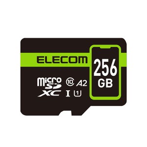 エレコム スマホ用 microSDXC メモリカード MF-SP256GU11A2R〔代引不可〕