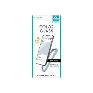 LEPLUS NEXT iPhone 14 Plus/13 Pro Max ガラスフィルム ViAMO COLOR GLASS 全画面保護 ソフトフレーム ライトブルー LN-IA22FGVMLBL〔代