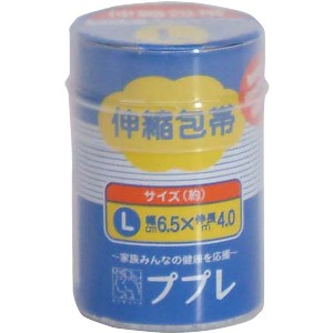 (まとめ）伸縮包帯 L 〔×10セット〕〔代引不可〕