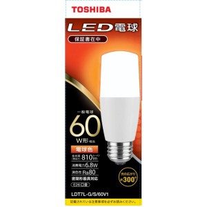 東芝(家電) LED電球 T形E26 全方向300度 60W形相当 電球色 LDT7L-G/S/60V1〔代引不可〕