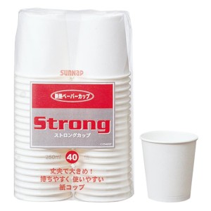 〔2個セット〕 紙コップ 250ml 40個入 ストロングカップ〔代引不可〕