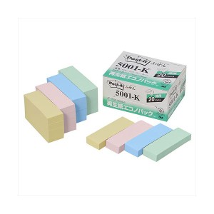 3M Post-it ポストイット 再生紙エコノパック ふせん 3M-5001-K