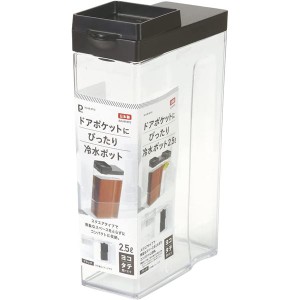 〔2個セット〕パール金属 ドアポケットにぴったり 冷水ポット 2.5L ブラック