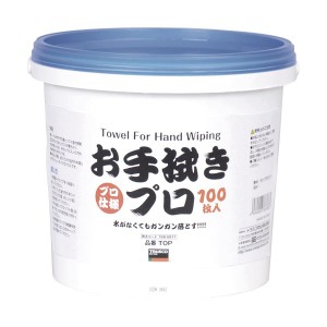 TRUSCO お手拭きプロ TOP1個(100枚)〔代引不可〕