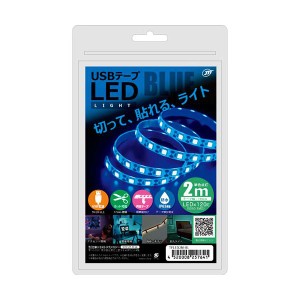 〔5個セット〕 日本トラストテクノロジー USBテープLED 2m ブルー TPLED2M-BLX5〔代引不可〕