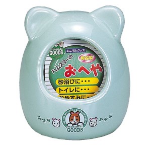 （まとめ）ゴールデンハムスターのおへや〔×3セット〕 (小動物用品/ゲージ)〔代引不可〕