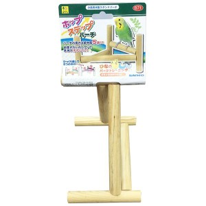 （まとめ）小鳥のホップステップ パーチ〔×5セット〕 (鳥用品)〔代引不可〕