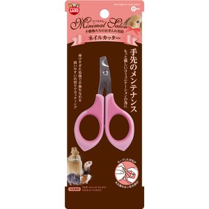 （まとめ）ミニマルサロンネイルカッター〔×3セット〕 (小動物用品/ブラシ・手入れ用品)〔代引不可〕