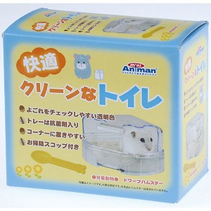 （まとめ）快適クリーンなトイレ〔×5セット〕 (小動物用品/トイレ・砂・シーツ)〔代引不可〕