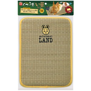 （まとめ）うさちゃんのくつろぎい草マット M〔×3セット〕 (小動物用品)〔代引不可〕