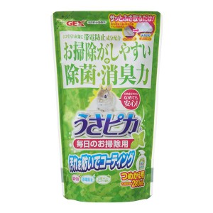 （まとめ）うさピカ 毎日のお掃除用 詰替え 280ml〔×3セット〕 (小動物用品)〔代引不可〕