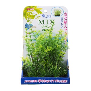 （まとめ）癒し水景 MIXプランツL アンブリア〔×3セット〕 (観賞魚/水槽用品)〔代引不可〕