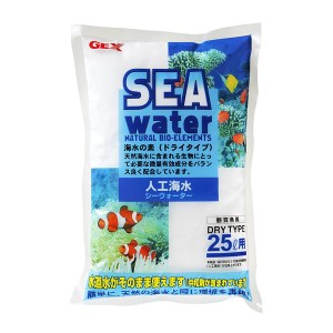 （まとめ）シーウォーター 25L用〔×3セット〕 (観賞魚/水槽用品)〔代引不可〕