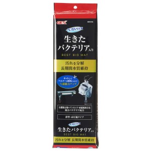 （まとめ）ベストバイオマット 5枚入〔×3セット〕 (観賞魚/水槽用品)〔代引不可〕