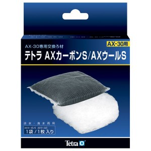 （まとめ）テトラ AXカーボンS/AXウールS〔×5セット〕 (観賞魚/水槽用品)〔代引不可〕