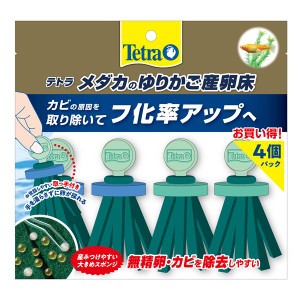 （まとめ）テトラ メダカのゆりかご産卵床 グリーン4個パック〔×3セット〕 (観賞魚/水槽用品)〔代引不可〕